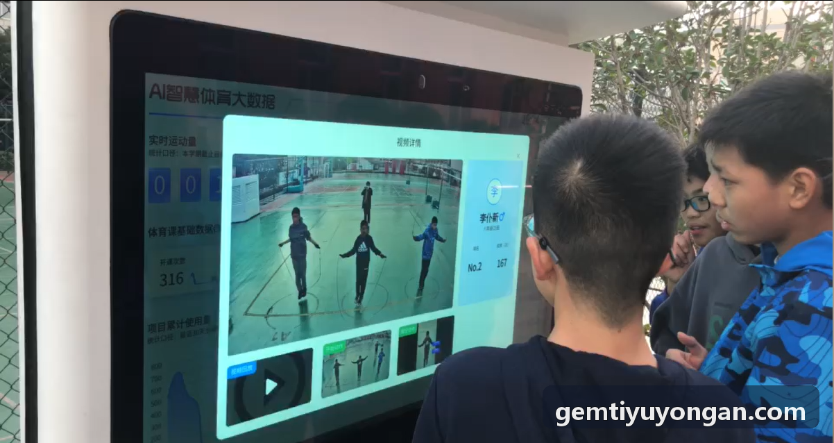 GEMTIYU赛前研判与首发评估